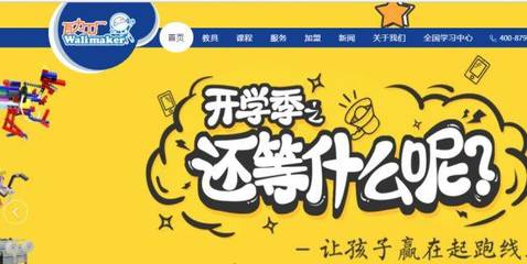 行業(yè)變革新趨勢(shì) 區(qū)塊鏈媒體融資、網(wǎng)劇上星與影視制作開放